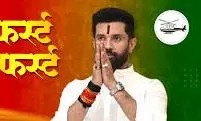 Chirag Paswan’s Party Wins 19 Of 28 Seats Contested
