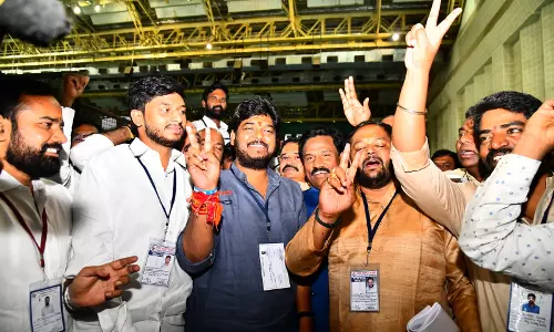 Congress Wins Jubilee Hills Bypoll