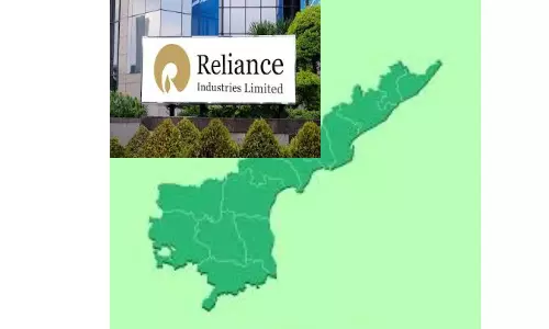 RIL To Set Up 1 GW AI Data Centre, 6 GWp Solar Power Project In Andhra: CM Naidu