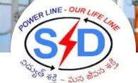 Puttaparthi Power Network Upgraded To Meet Festival Load Puttaparthi Power Network Upgraded To Meet Festival Load