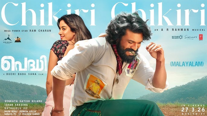 Ram Charan's "Chikri Chikri" Song Goes Viral on Social Media