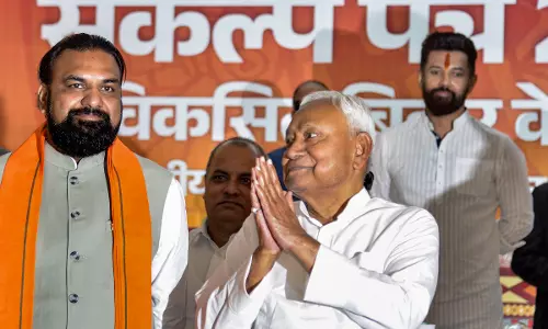 Bihar Assembly Elections: Final Party Position