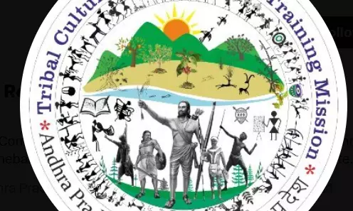 Janajatiya Gaurav Divas Concludes In Vizag