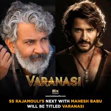 SS Rajamouli: A Perfect Box Office Record with 12 Films