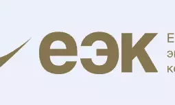 India, Eurasian Economic Commission Review Roadmap For Proposed FTA In Goods India, Eurasian Economic Commission Review Roadmap For Proposed FTA In Goods