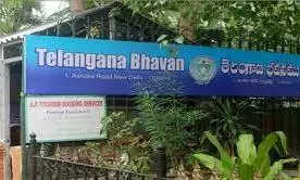 Telangana Govt Takes Swift Multi-level Action on Saudi Tragedy