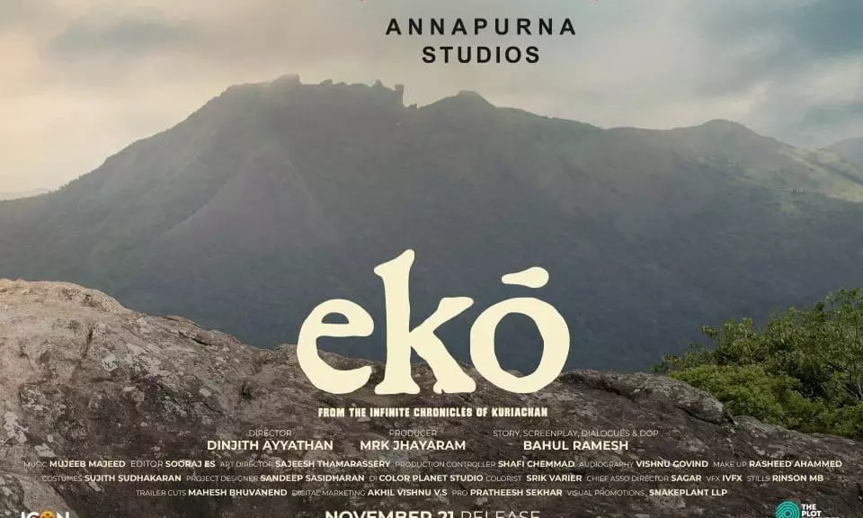Annapurna Studios Forays Into Distribution of Non-Telugu films With EKO