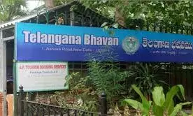 Telangana Govt Takes Swift Multi-level Action on Saudi Tragedy Telangana Govt Takes Swift Multi-level Action on Saudi Tragedy