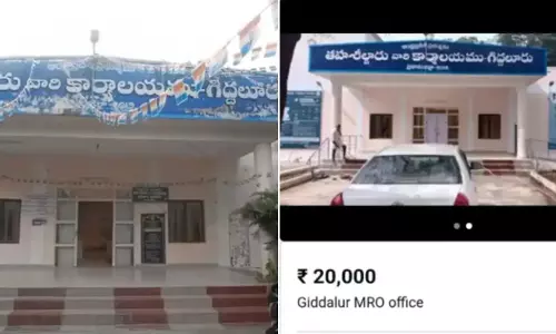 OLX Lists Sale Of Giddalur Tahsildar Office at ₹20,000