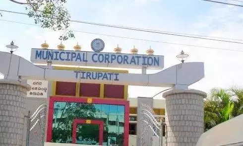 Council Finalises Revised Merger List For Greater Tirupati Corporation
