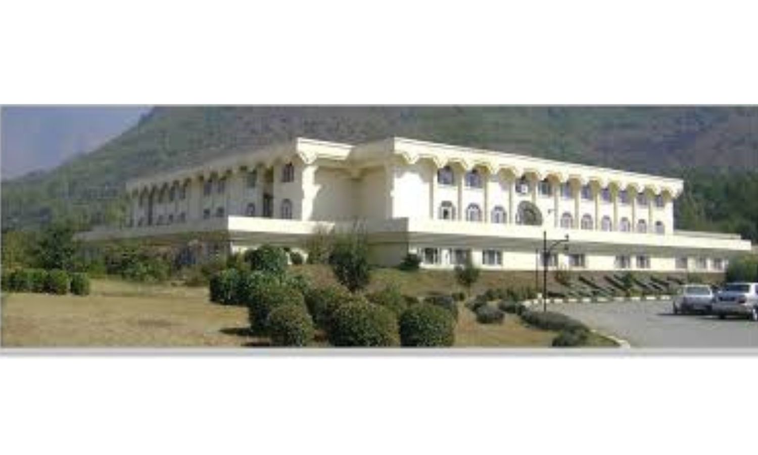 Kashmir's SKUAST-K Achieves 100 Patents, NIRF Rank 7, Driving Agricultural Innovation