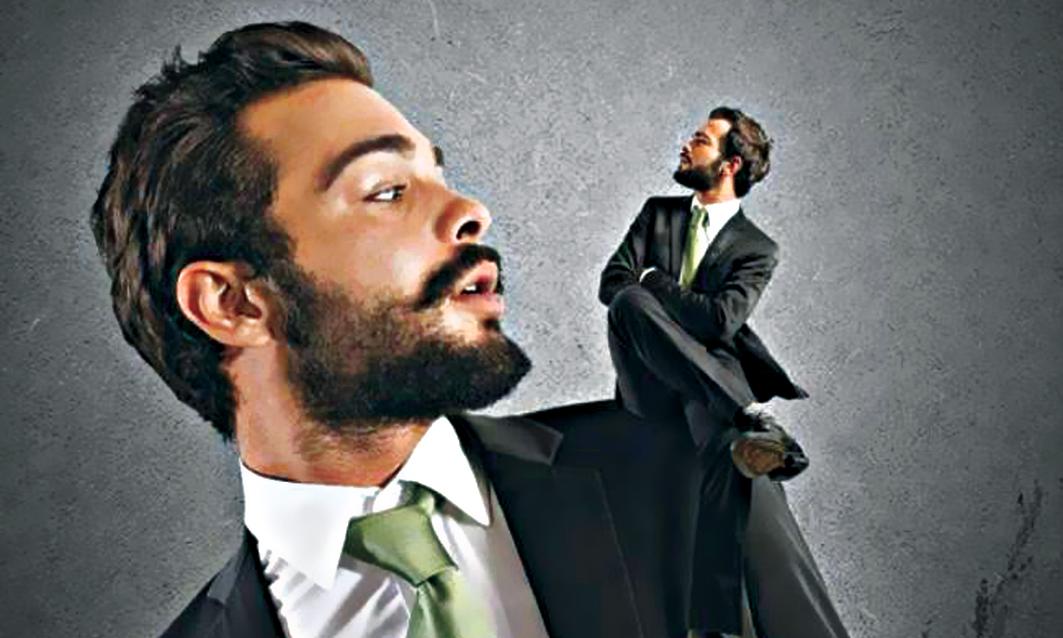 Ego Ideals: The Double-Edged Sword of Self-Perception