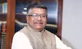 BJP MP Ravi Shankar Prasad Congratulated Samrat Choudhary And Vijay Kumar Sinha