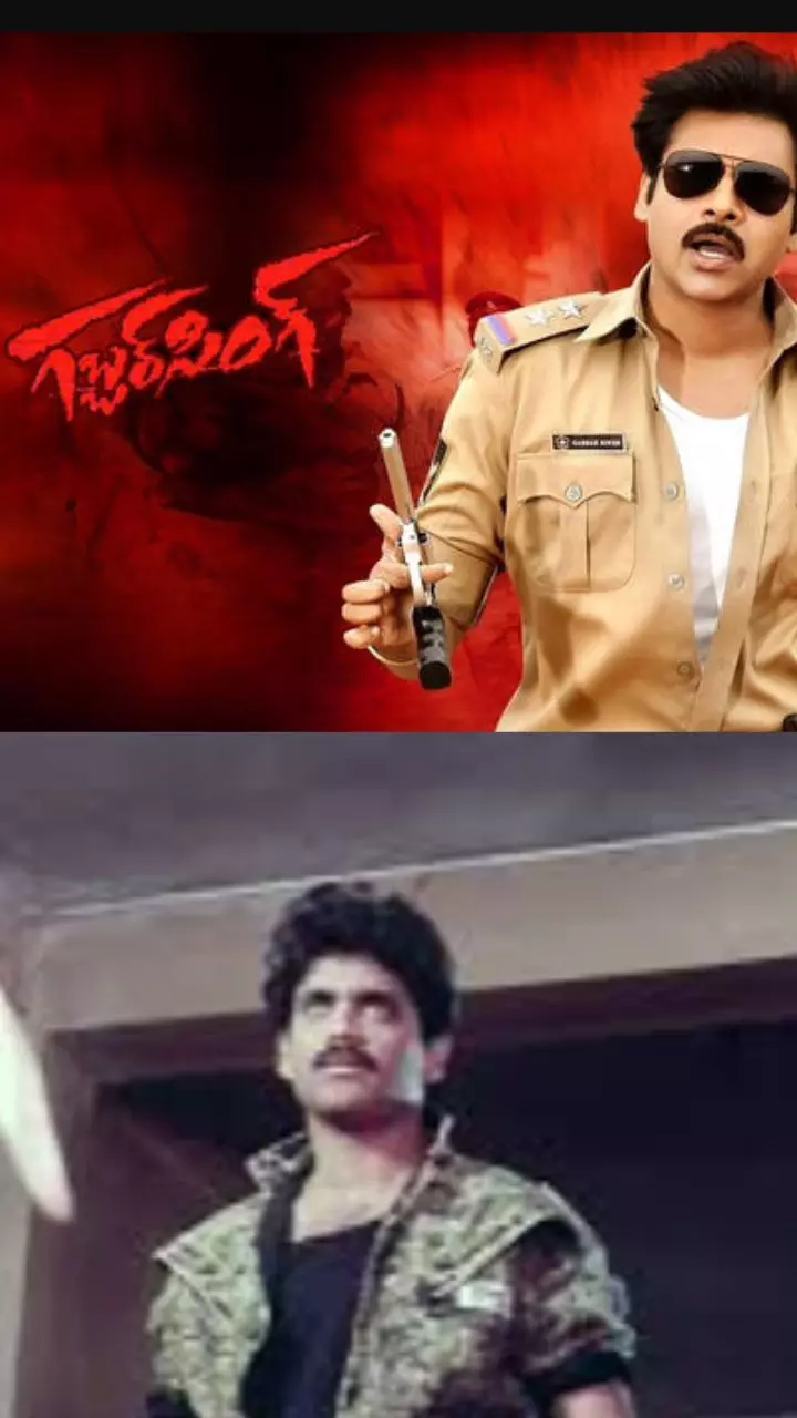 Silver Screen Revival