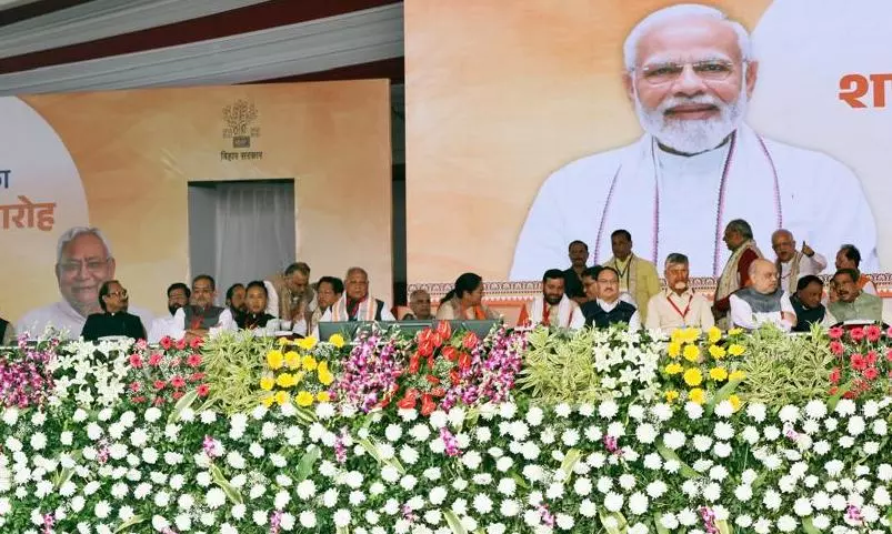 Naidu Praises Nitish Kumar and His New Cabinet