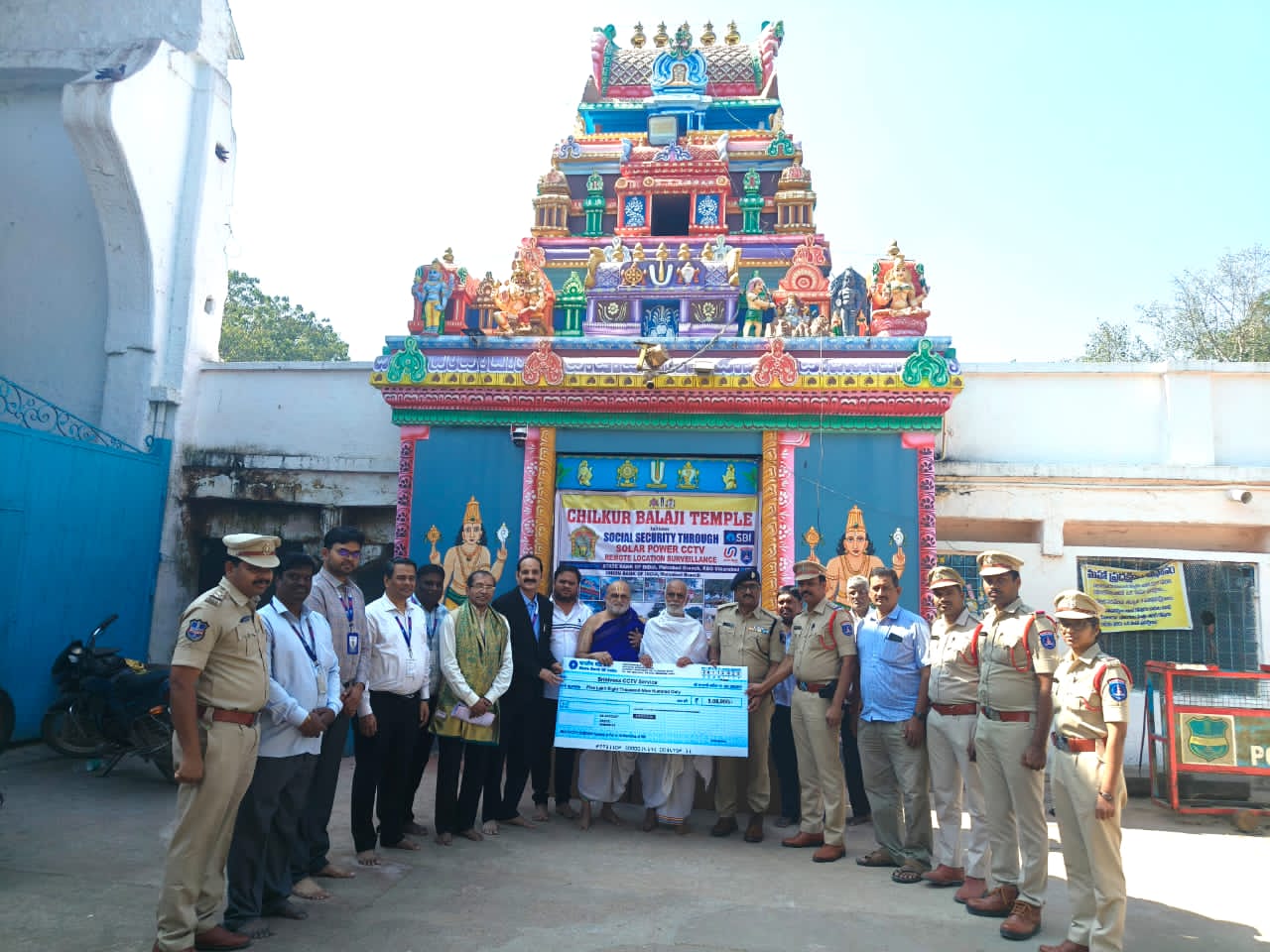 Chilkur Temple Leads in CSR: Installs 60 Solar Surveillance Cameras in Moinabad