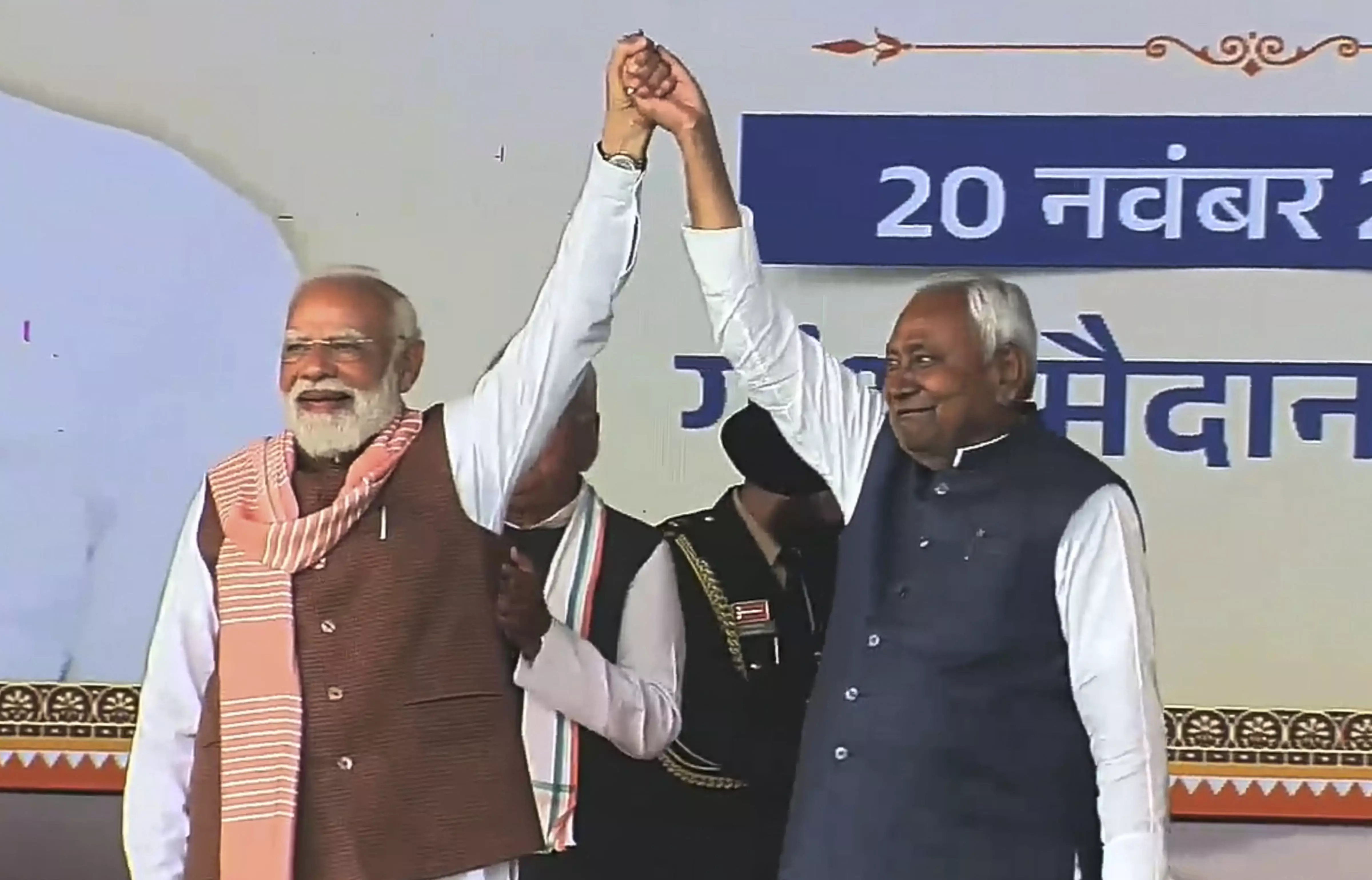 PM Modi Congratulates Nitish Kumar on Being Sworn in as Bihar CM PM Modi Congratulates Nitish Kumar on Being Sworn in as Bihar CM