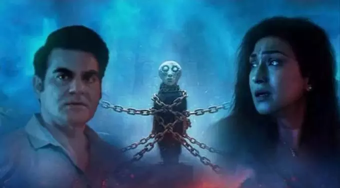 Arbaaz Khan Stuns in His Horror Debut Kaal Trighori Arbaaz Khan Stuns in His Horror Debut Kaal Trighori