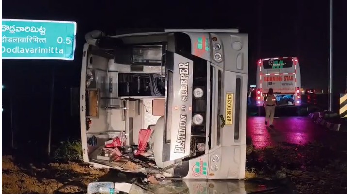 Bus Accident in Nellore Injures Six
