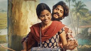 Raju Weds Rambai: A Rural Romance with Promise, but Falters Due to Predictability