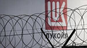 Bulgaria Takes Control of Lukoil's Burgas Refinery Amid US Sanctions