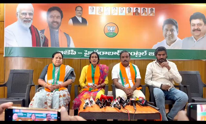 BJP Corporators Protest GHMC Fund Allocation; Kishan Reddy Highlights India-Oman Ties
