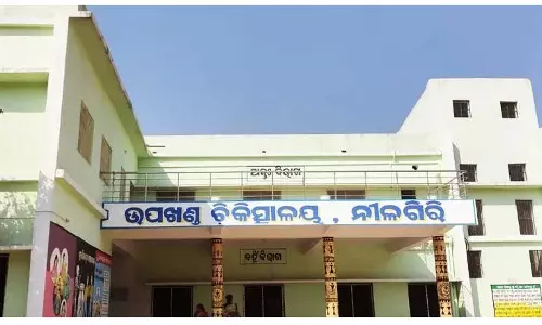 Three Children Fall Ill After Mistaking Insecticide for Salt in Balasore