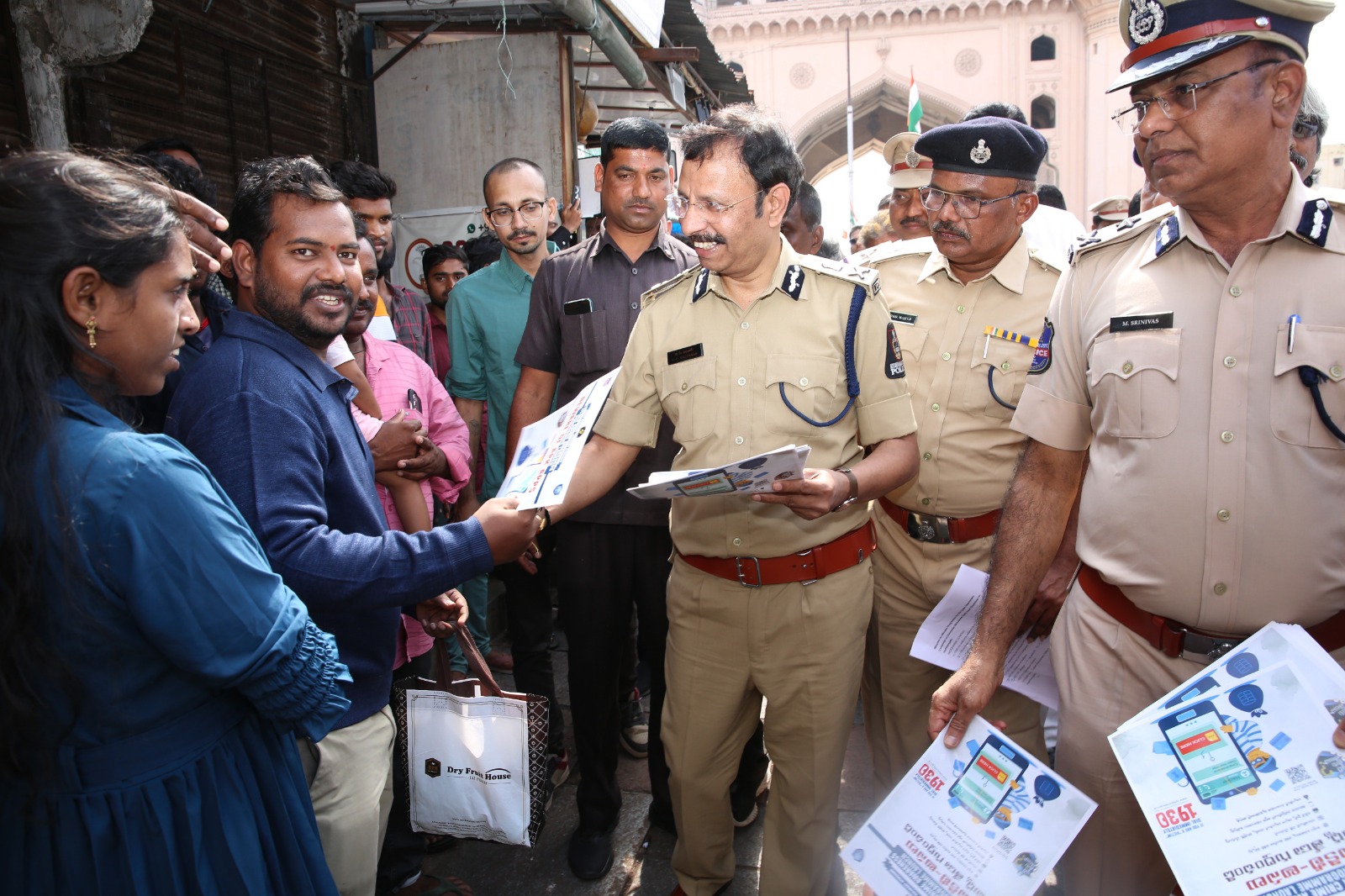 Hyderabad Police Launch Cyber Awareness Drive; Two Accidents on ORR