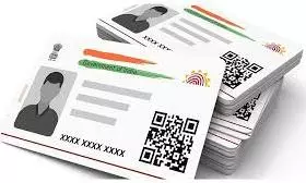 Aadhaar Cards Dumped On Footpath Near Kolkata Recovered