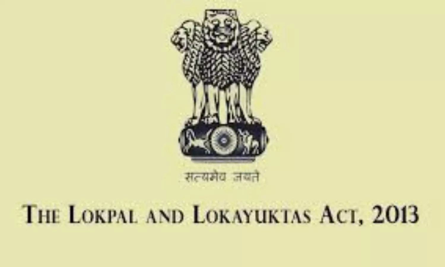 Centre Considers Revising Lokpal Act For Better Enforcement