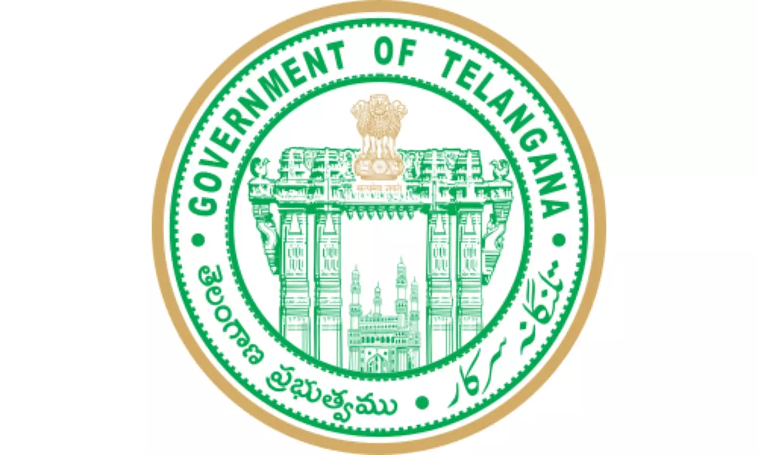 School Overhaul Explained in Vision 2047 Document School Overhaul Explained in Vision 2047 Document