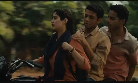 London Bowled Over by Homebound