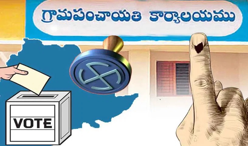 Telangana Announces Three-Phase Gram Panchayat Elections