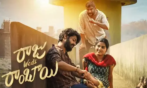 Raju Weds Rambai Expected OTT Release Date