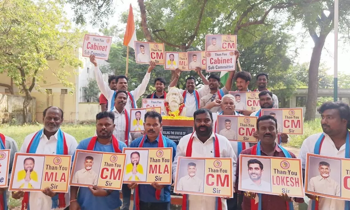 Madanapalle Celebrates Its New Identity As District