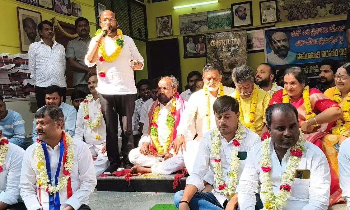 BC Unions Protest Against Quota Criteria for Panchayat Polls