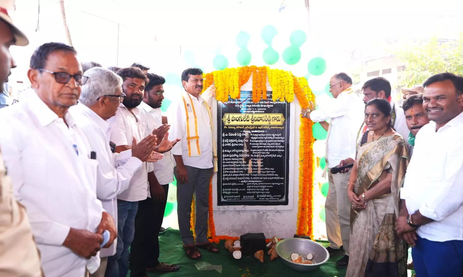 Ponguleti Inspects Development Works In Khammam