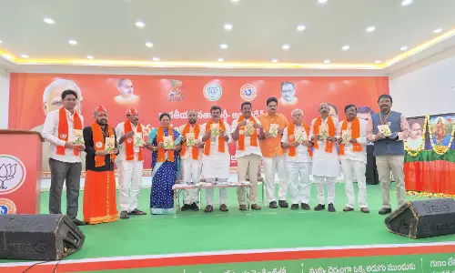 AP BJP Launches Handbook for Mandal Presidents AP BJP Launches Handbook for Mandal Presidents