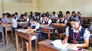 Assam Offers Rs 300 Monthly to HSLC 2026 Aspirants