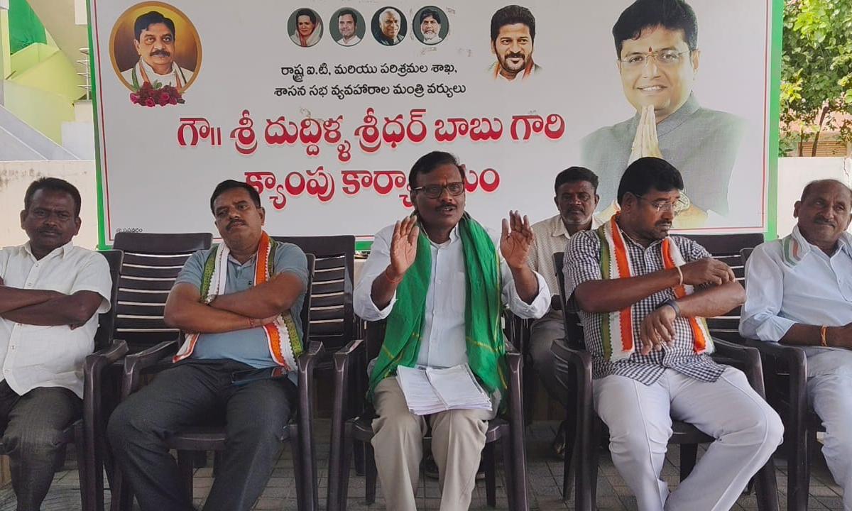 TPCC Leader Criticizes Harish Rao Over Manair Projects