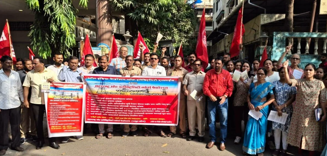 Telangana Engineers Protest Against Electricity Privatisation