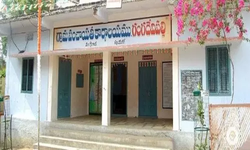 Telangana Gram Panchayat Election Process Begins Today Telangana Gram Panchayat Election Process Begins Today