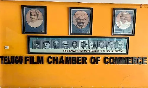 Telugu Film Chamber of Commerce Elections on December 28?