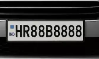 Number Plate HR88B8888 Sets Record as India’s Costliest Registration at Rs 1.17 Crore Number Plate HR88B8888 Sets Record as India’s Costliest Registration at Rs 1.17 Crore