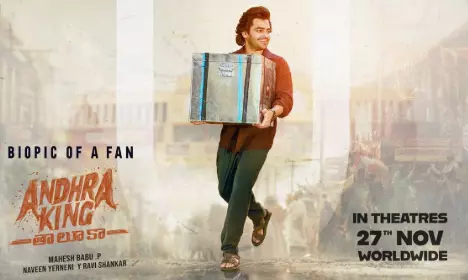 Andhra King Taluka: A Star–fan Story With Good Moments, But a Muddled Mix