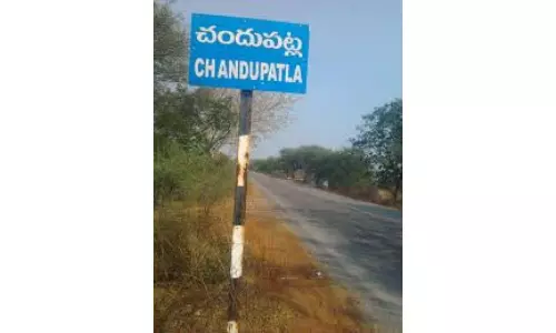 Telangana Retains 2019 Quota For Nalgonda Gram Panchayats