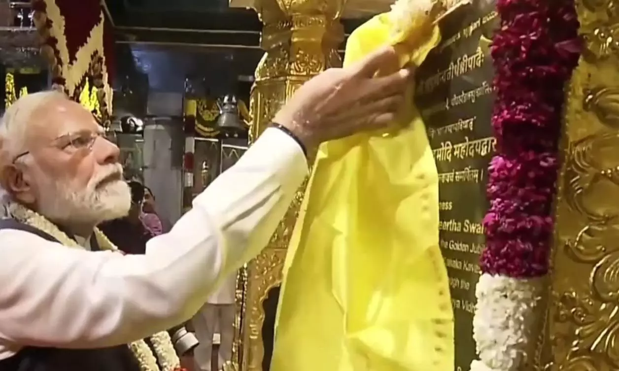 Modi Unveils Suvarna Teertha Mantapa, Kanaka Kavacha at Udupi