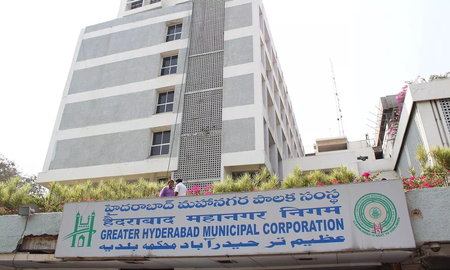 GHMC Expansion Will Streamline Building Permissions