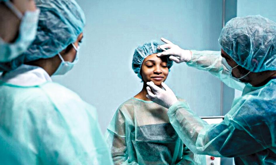Gen Z's Filtered Faces Drive Cosmetic Surge