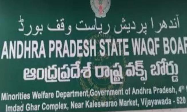 AP Waqf Board Protects ₹2,000 Crore Land